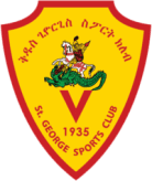 سان جورج