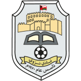 نزوى
