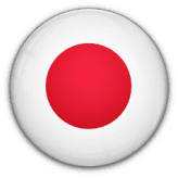 اليابان (نساء)